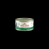 almo cat hfc jelly lattina 70gr tonno 5414h