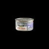 almo cat holistic functional lattina 85gr digestive help sogliola 112