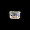 almo cat holistic functional lattina 85gr digestive help tacchino 113