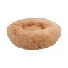 AQPET FRIENDS CUSCINO FLUFFY CIAMBELLA BEIGE 70CM 1282