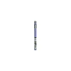 askoll lamp life-glo2 t8 20w