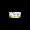 DISUGUAL DIET CAT LATTINA STRUVITE ALLA QUAGLIA 85GR DSDTG060