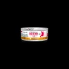 DISUGUAL DIET CAT LATTINA DIGESTION LOW FAT AL TACCHINO 85GR DSDTG010