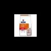 hills cat diet 8kg c/d urinary stress 2844r