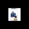 hills cat diet 4kg z/d food sensitivities 605789