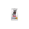hills cat 300gr kitten sterilised pollo 607264