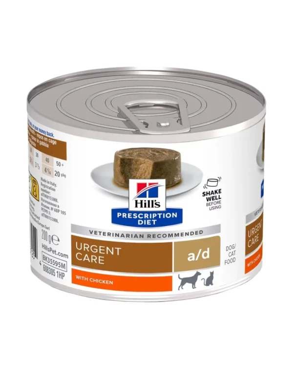 HILLS CAT/DOG DIET 200GR A/D URGENT CARE POLLO 608306
