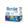 monge cat sterilised grill multipack 12 buste per 85gr bocconcini al forno vitello, galletto e trota