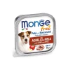 monge dog 100gr fruit pate' bocconcini agnello & mela