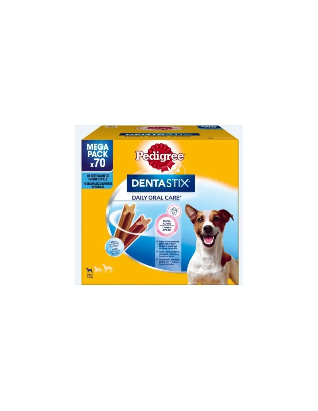 ped_dentastix_multipack_s_0.webp PED DENTASTIX MULTIPACK SMALL 70PZ 1100GR 455465