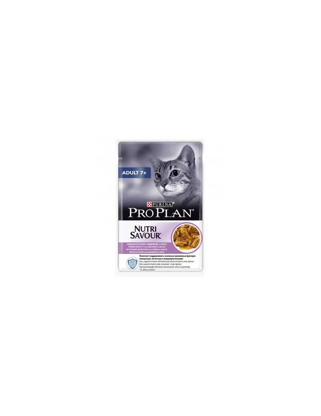 pro_plan_cat_gr_adult__te_0.webp pro plan cat 85gr adult 7+ teneri pezzetti di tacchino in salsa