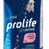 prolife dog sensitive puppy medium large 10kg lamb&rice zpd.35164